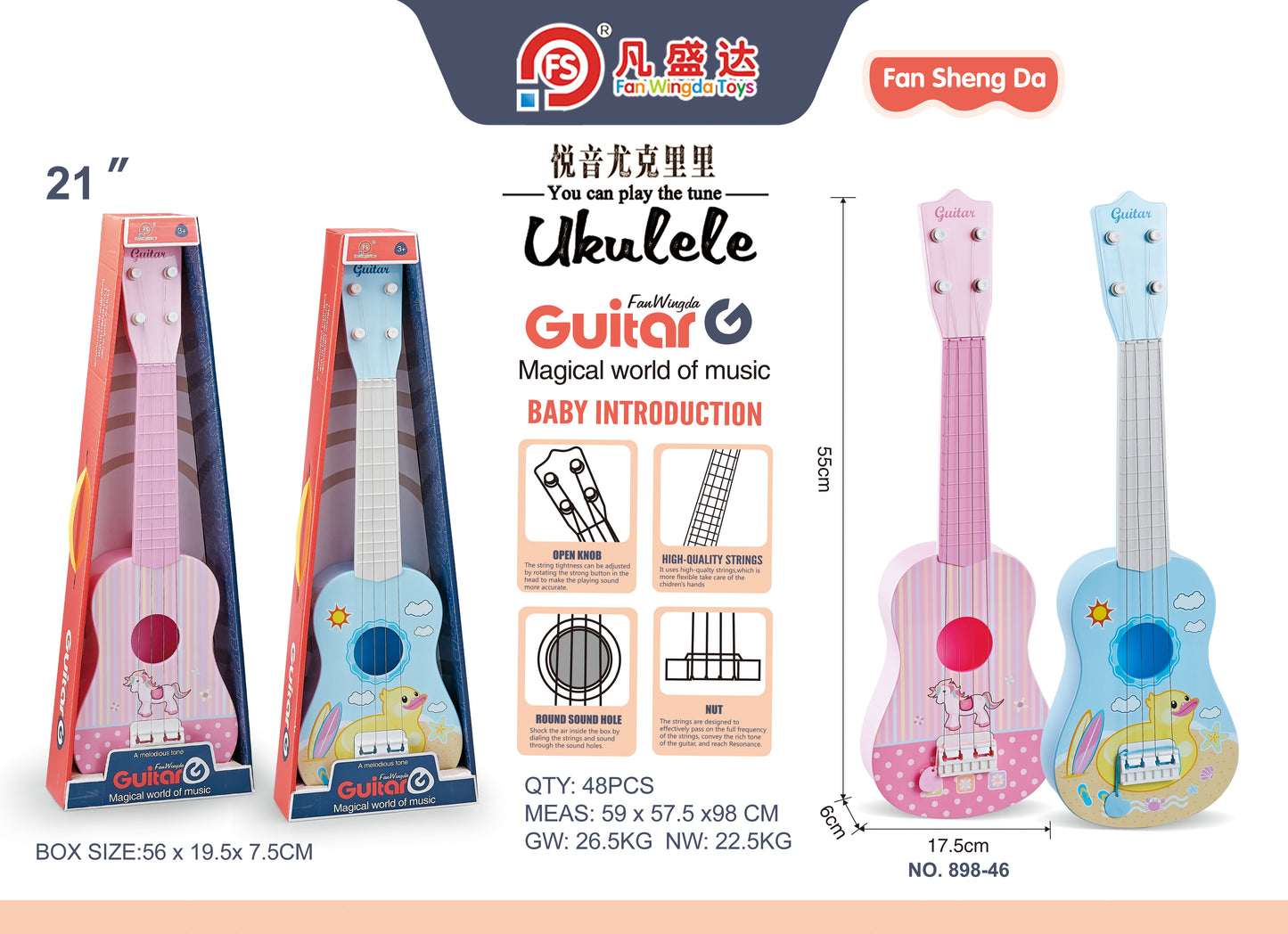 Ukulele Guitar (Assorted)
