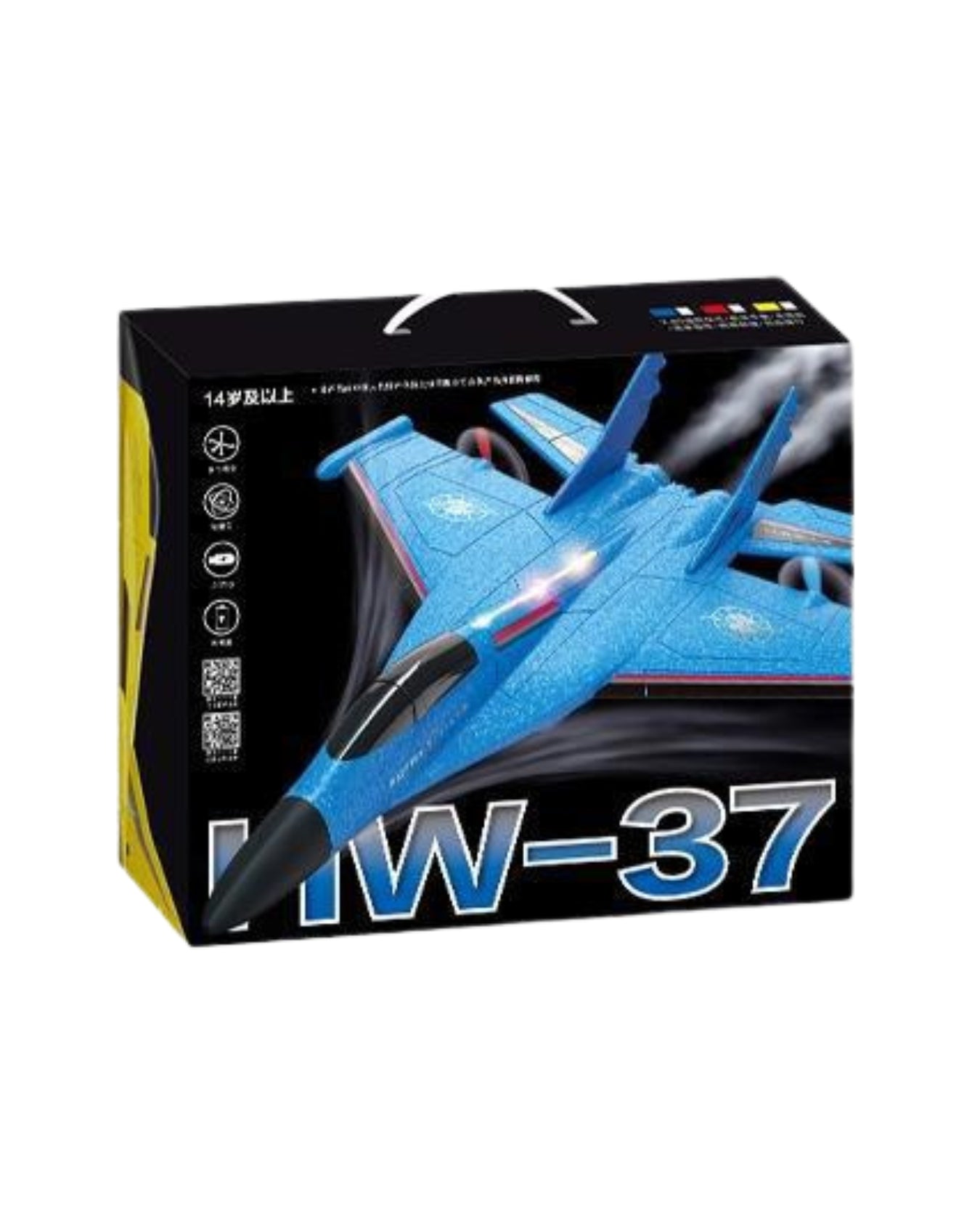 Rc Drone Blue and Red (Assorted)