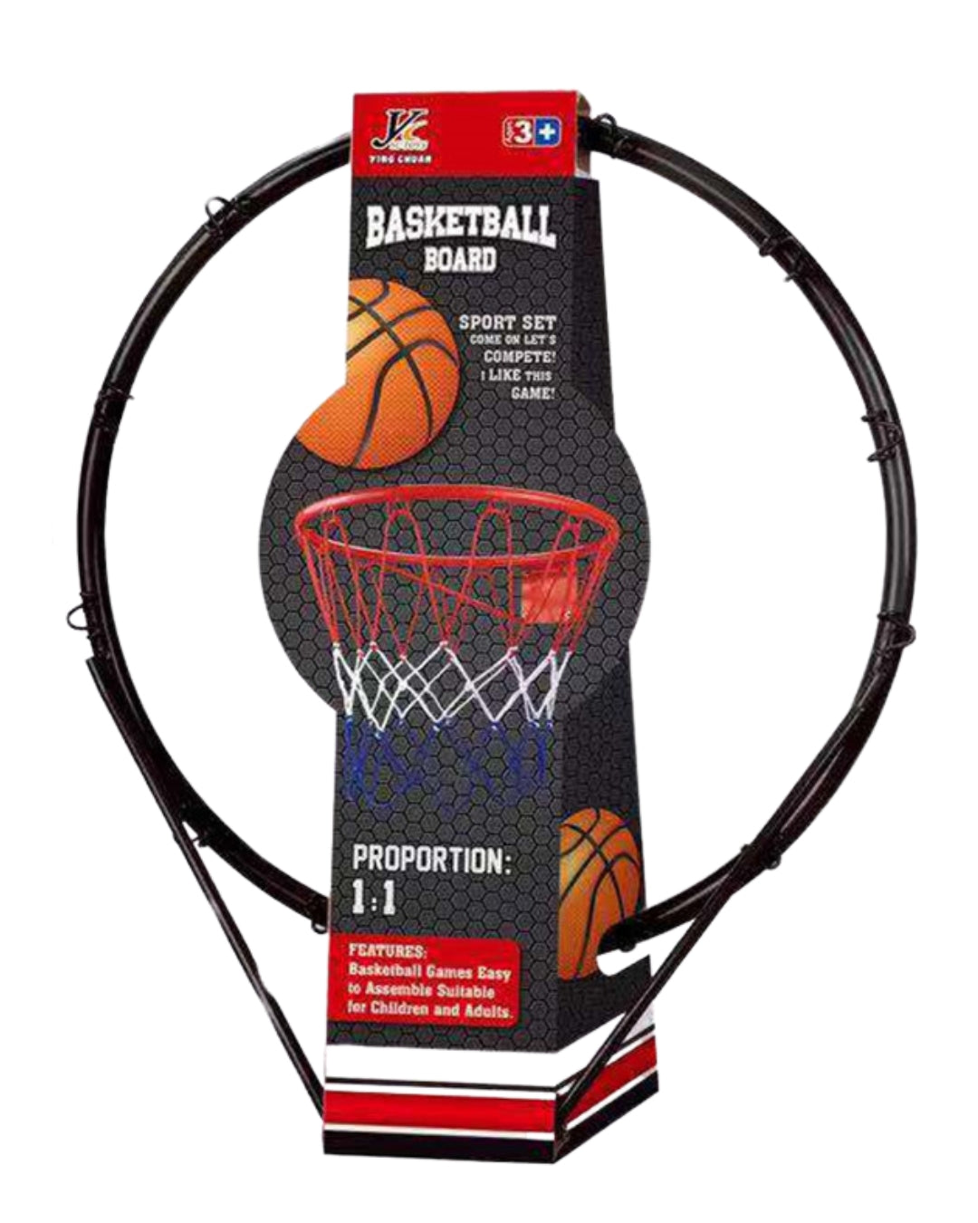 Basketball Board