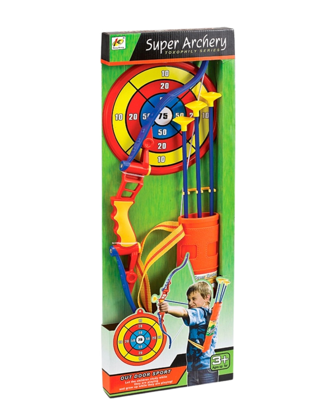 Super Archery