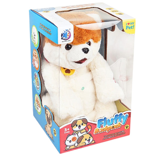 Fluffy Puppy Backpack with Music & Interactive Features Brown