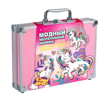 Unicorn Kids Makeup Bag Set (Assorted)