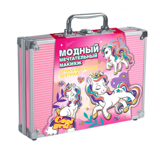 Unicorn Kids Makeup Bag Set (Assorted)