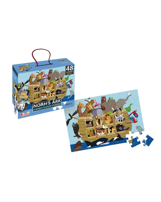Animal Floor Puzzle