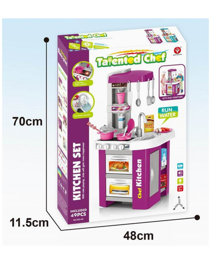 Little Chef Kitchen Playset