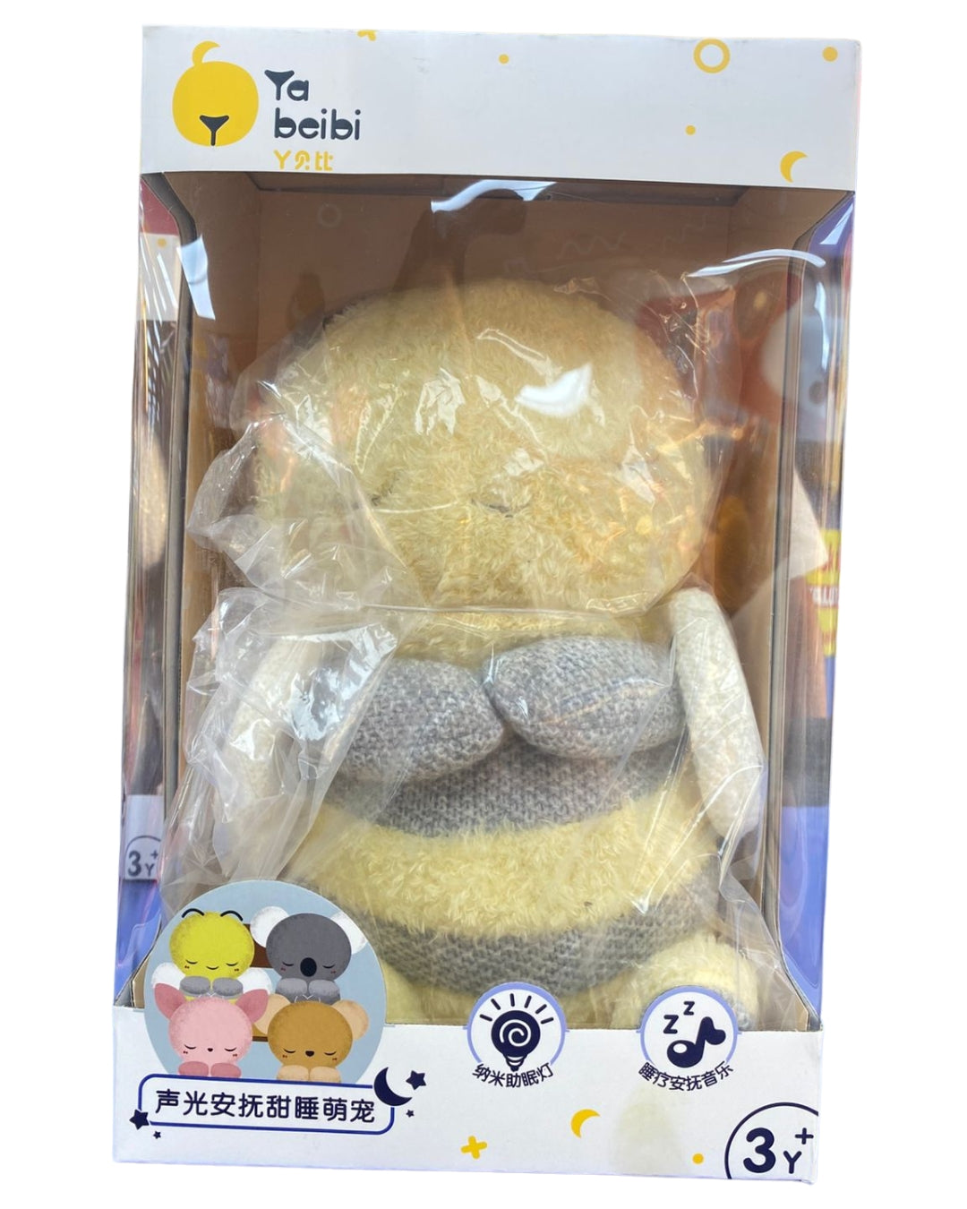 Sound & Light Soothing Sleep Plush