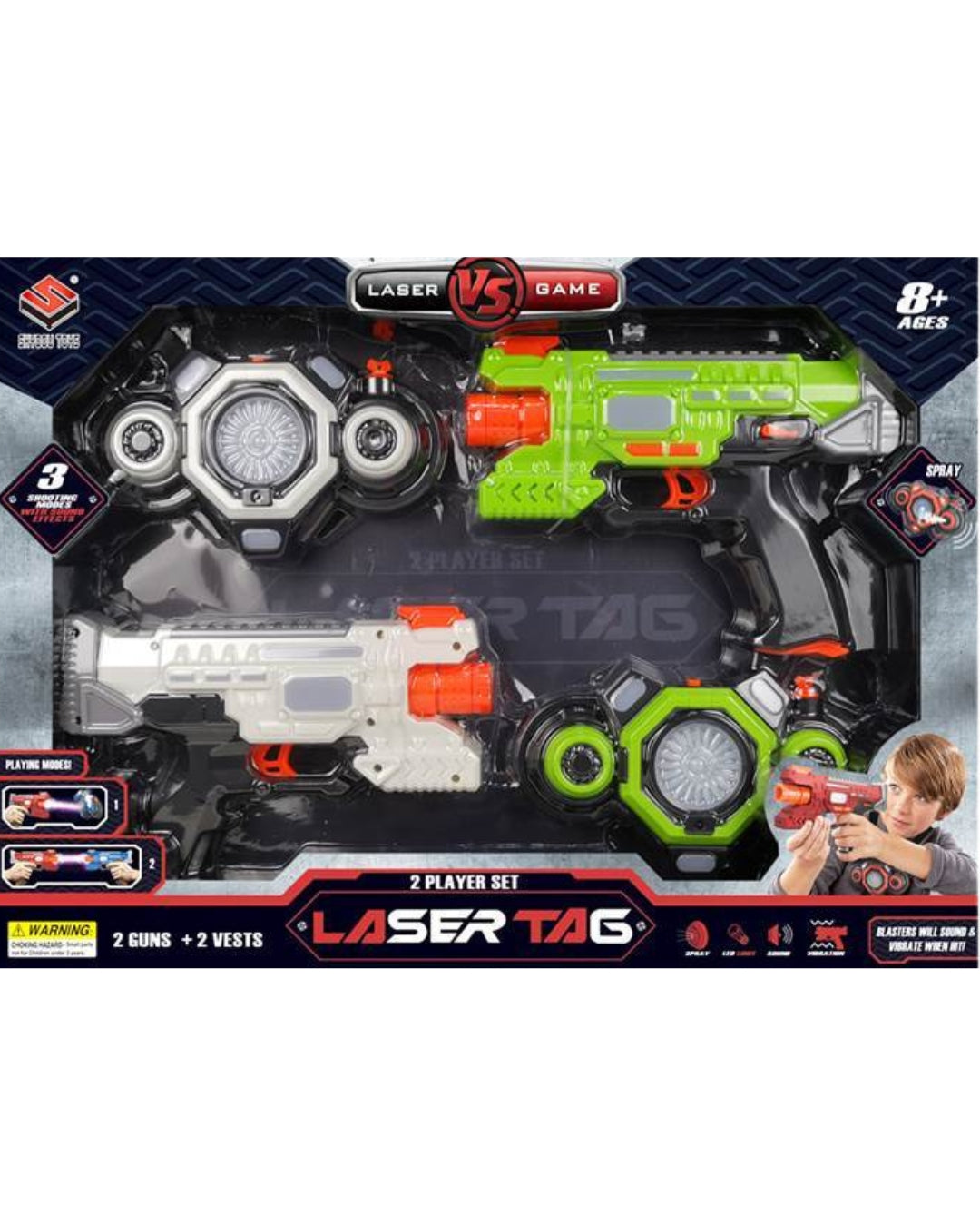 2 Player Laser Tag Game Set (Assorted)