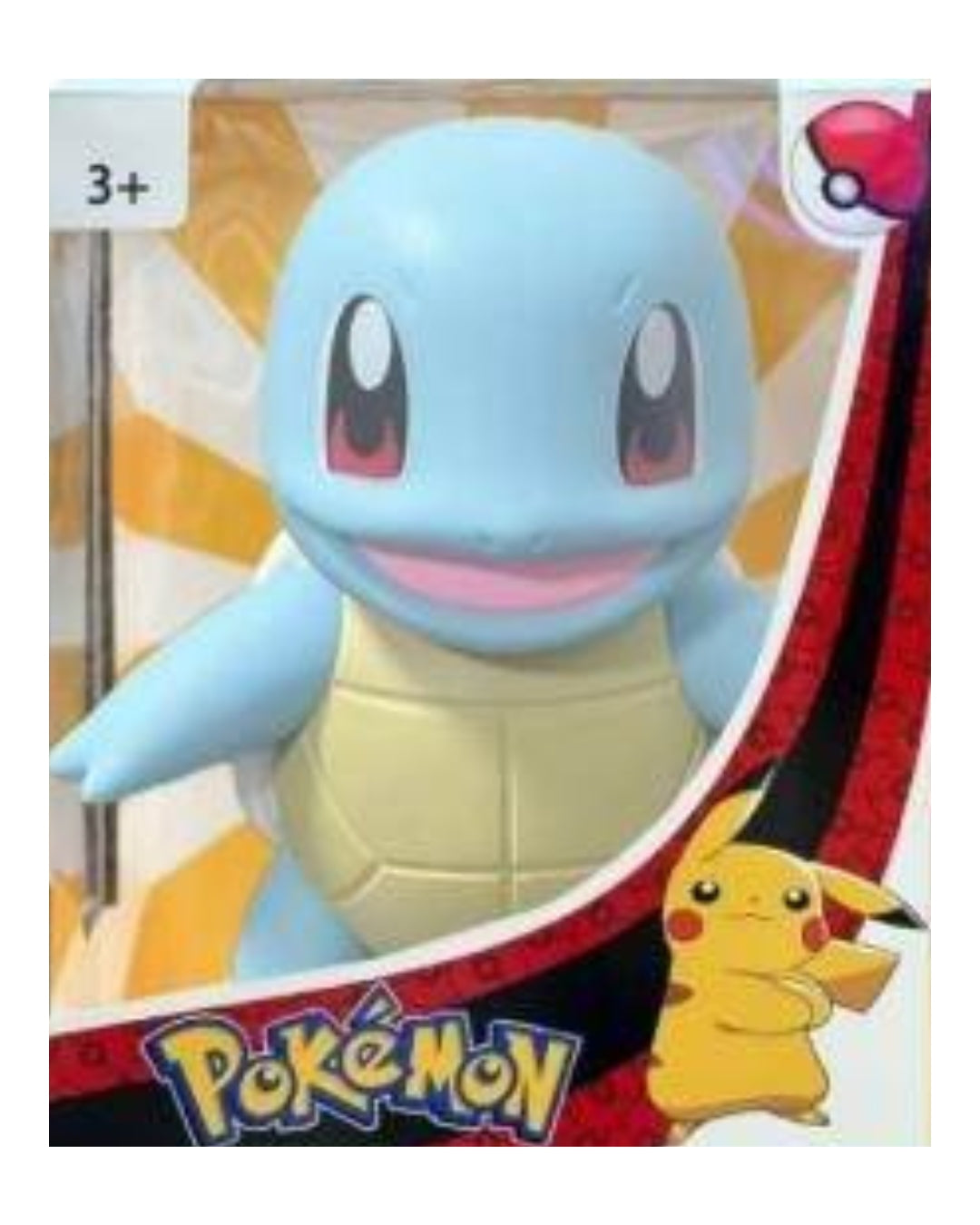 Movable Turtle Vinyl Figure