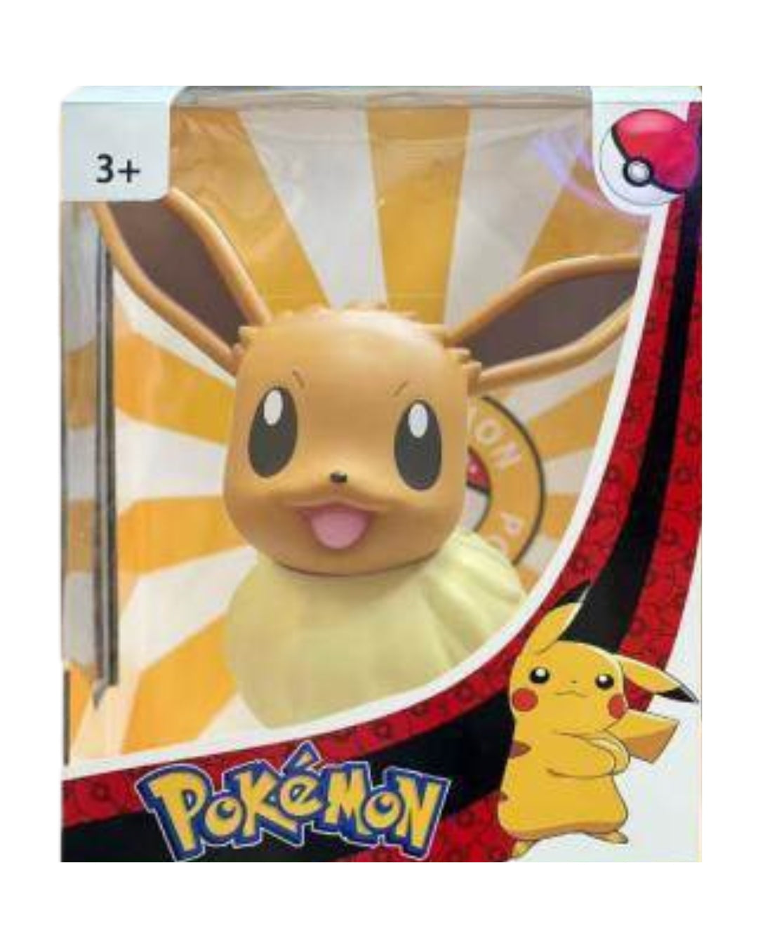 12-Inch Vinyl Cloth Figure