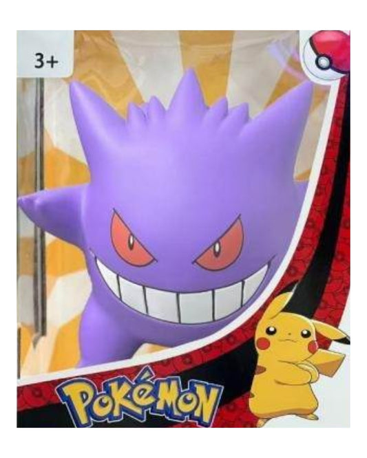 Pokemon Gengar Figure