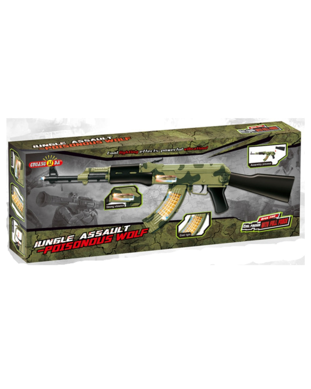 Camouflage Toy Gun