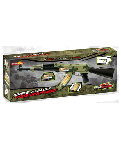 Camouflage Toy Gun