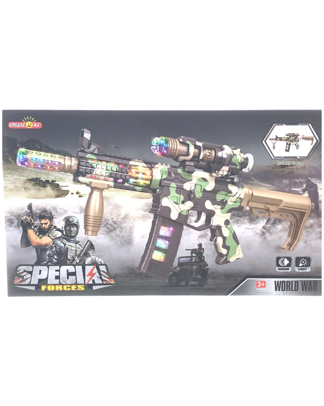 M4 Toy Gun