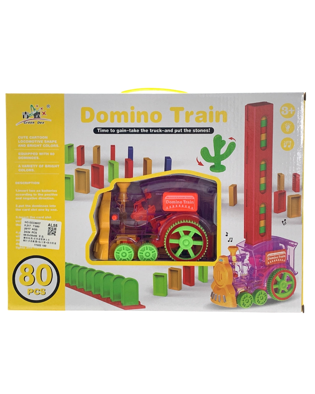 Domino Train Toy Set
