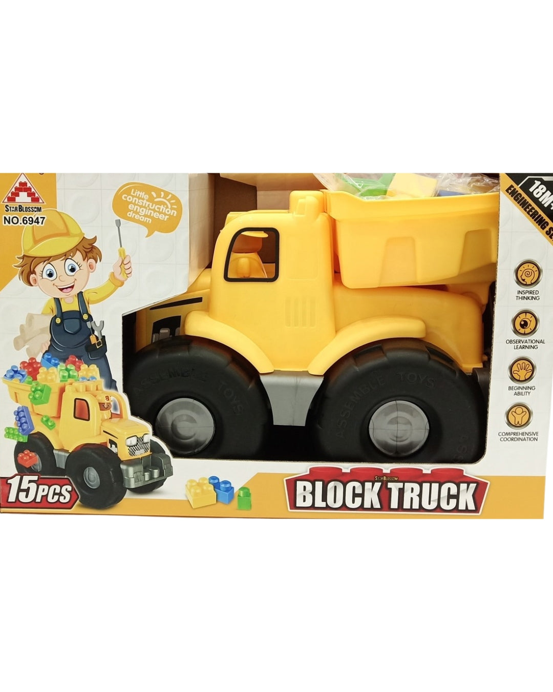 Engineering Block Truck