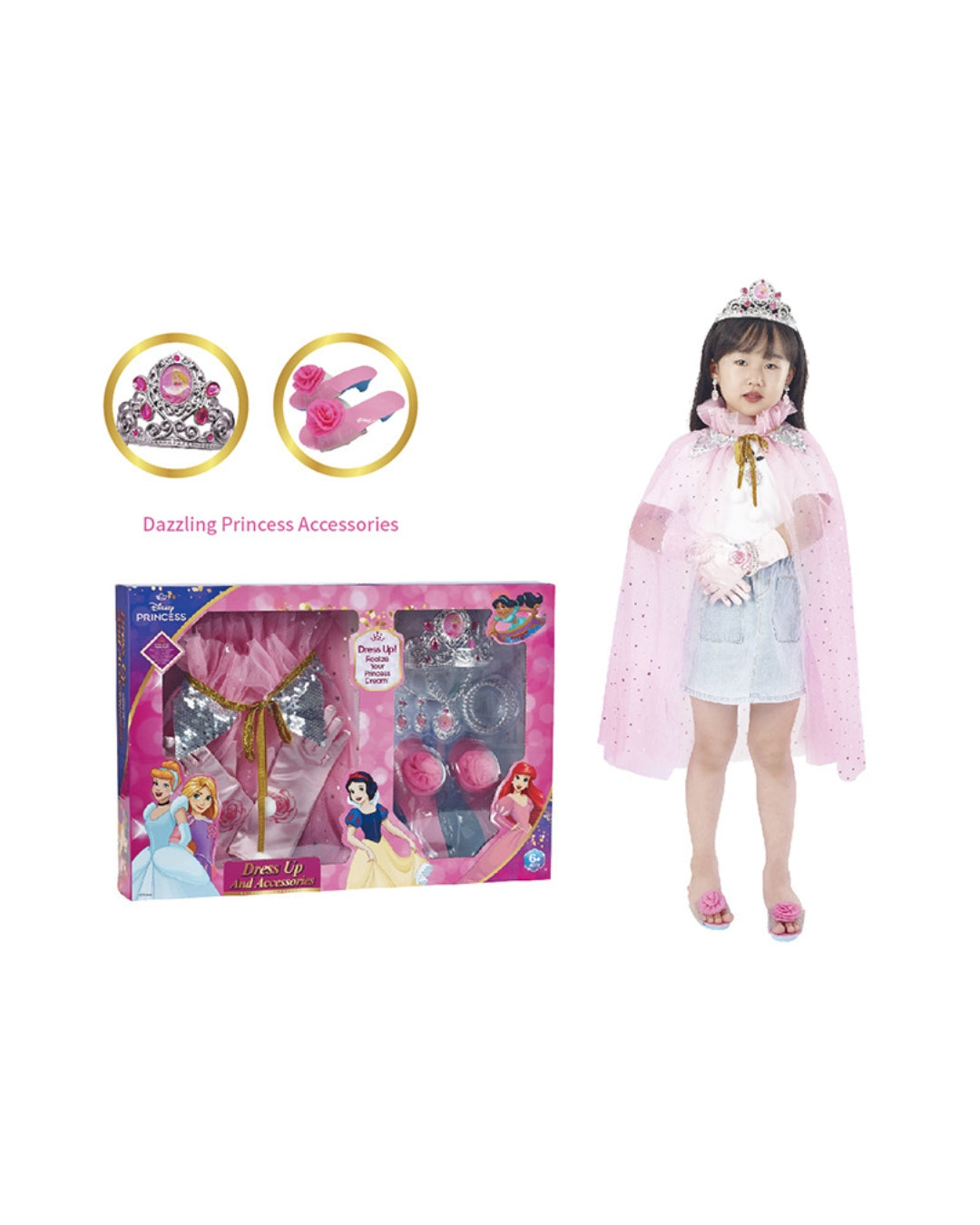 Disney Princess Dress-Up Costume & Accessories Play Set TOYS 4 LESS Disney Princess Dress-Up Costume & Accessories Play Set TOYS 4 LESS