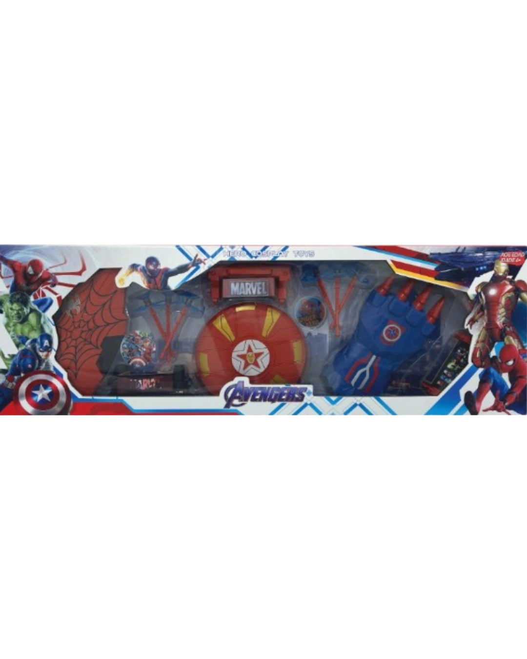 Avengers Action Weapon Set (Assorted)