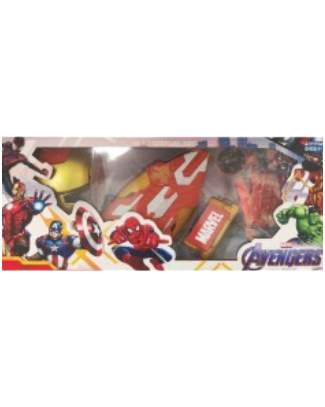 Marvel Avengers 4-in-1 Shooting Game Set (Assorted)