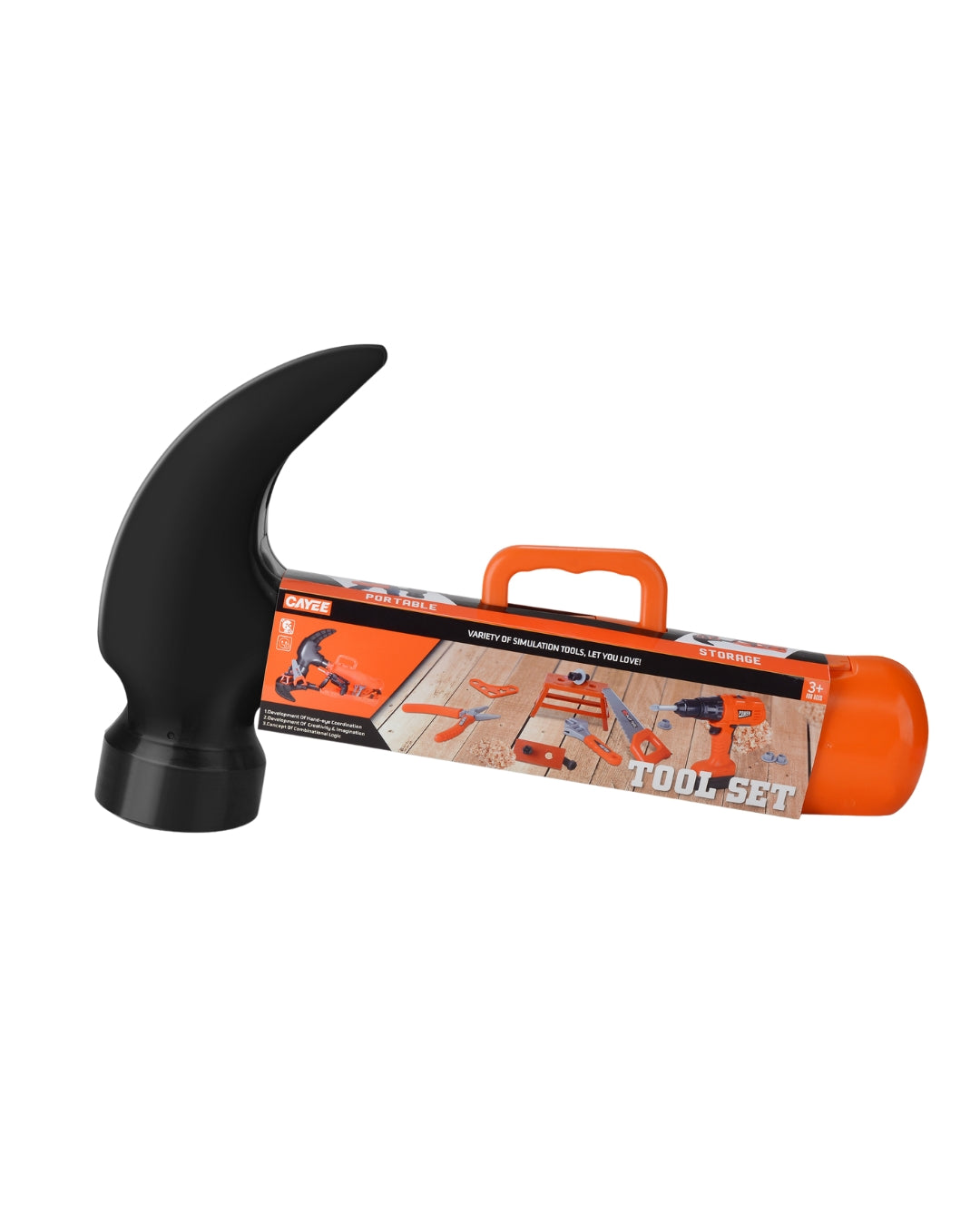 Hammer Storage Box Set
