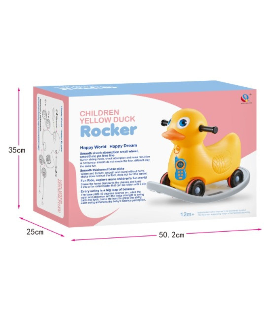 2-in-1 Yellow Duck Rocker