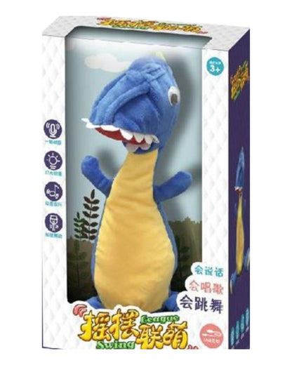 Interactive Singing and Dancing Plush Toys (Assorted)