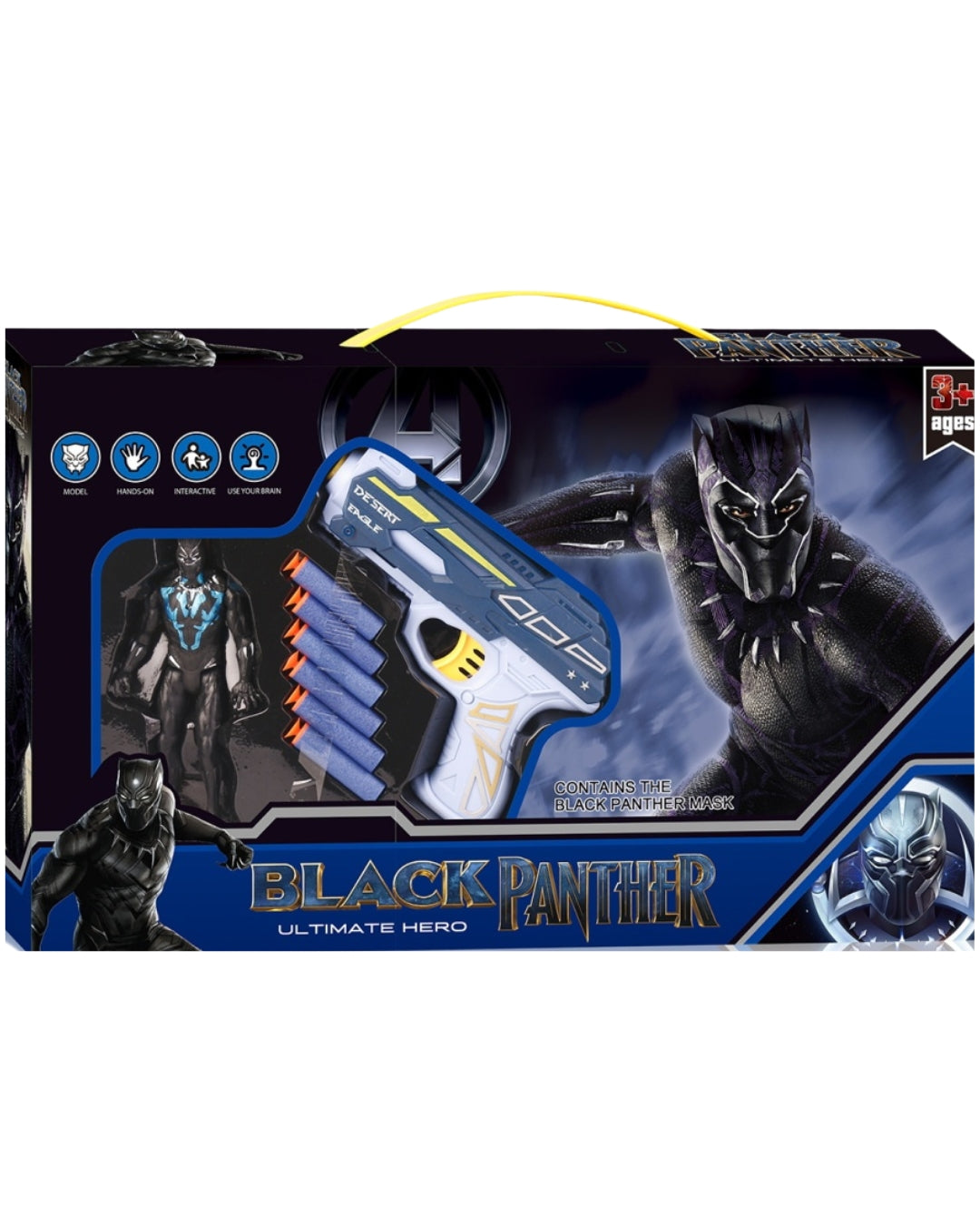 Black Panther Hero Blaster Set