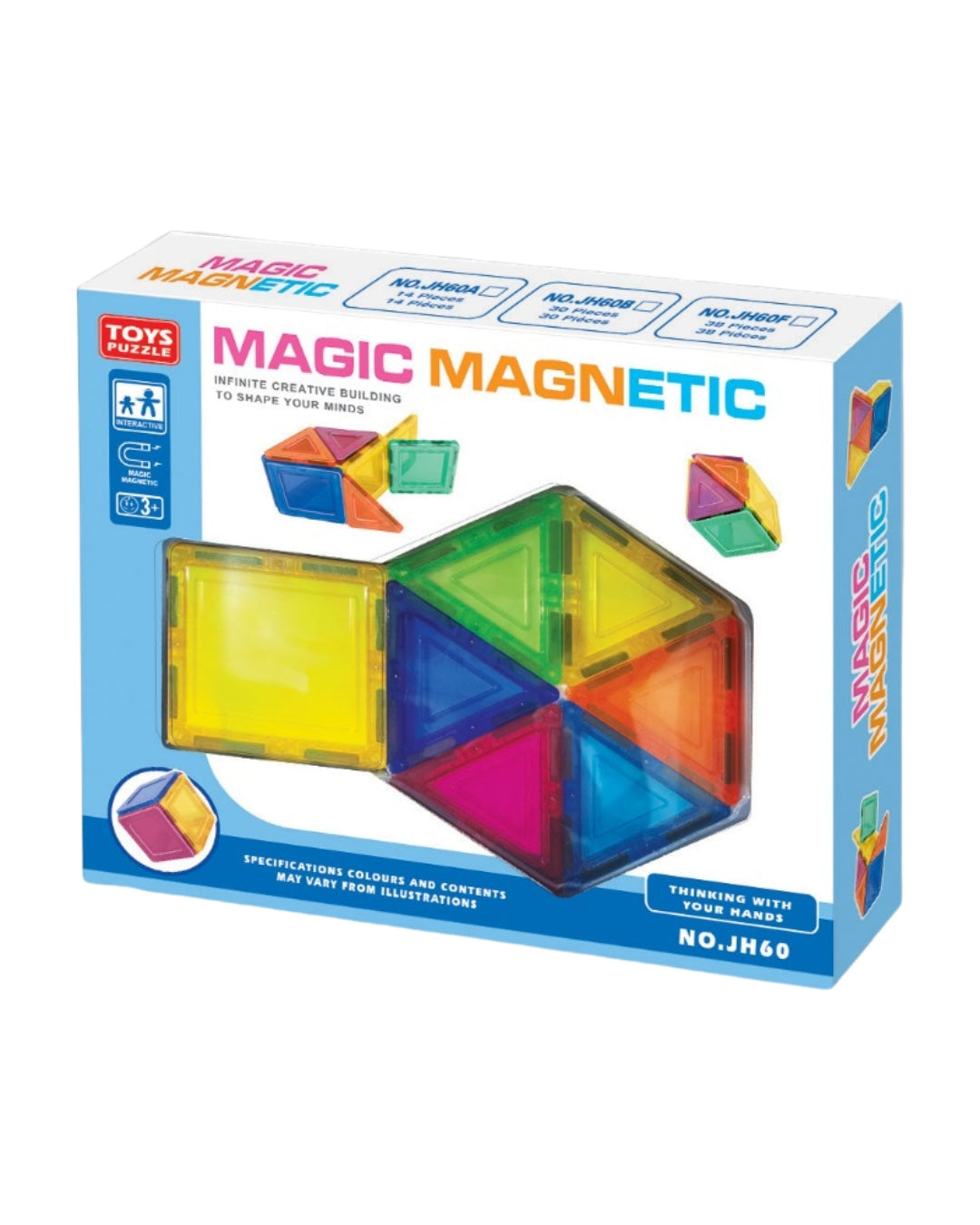 Magnetic 14-Piece Building Set