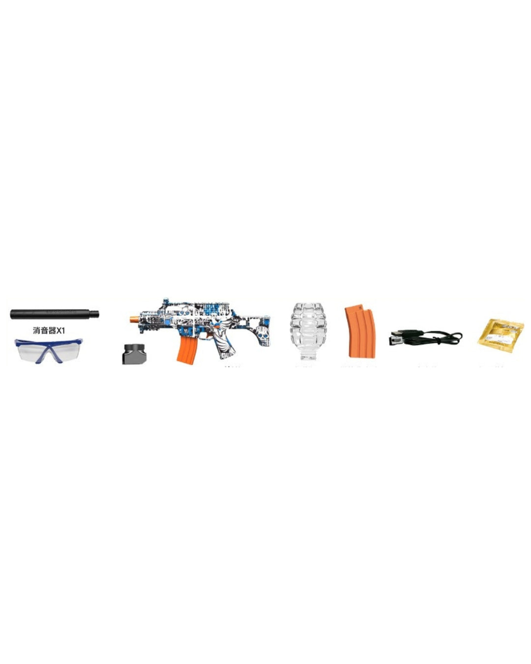 Gel Ball Blaster Toy Gun