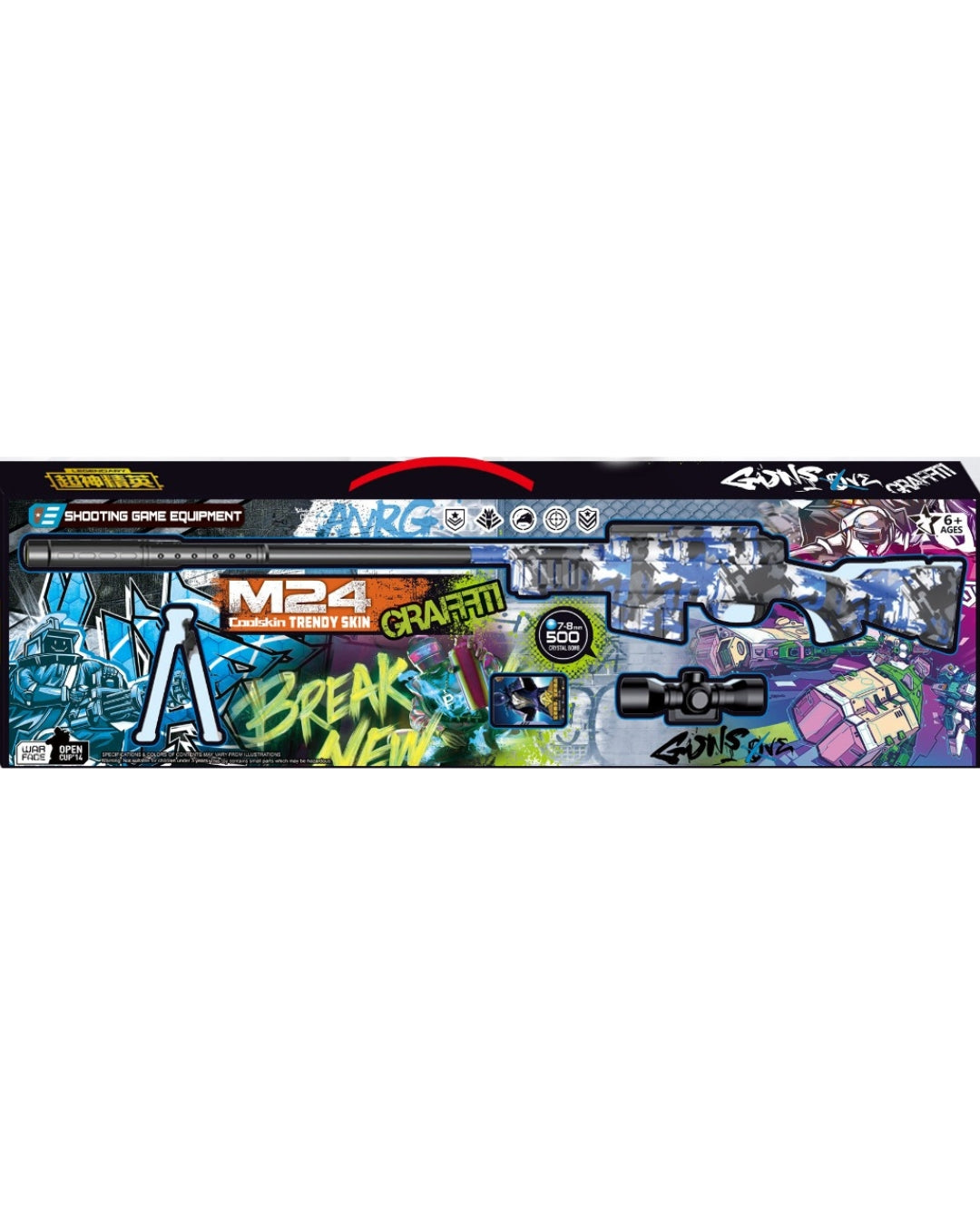 Sniper Rifle with Scope (Assorted)