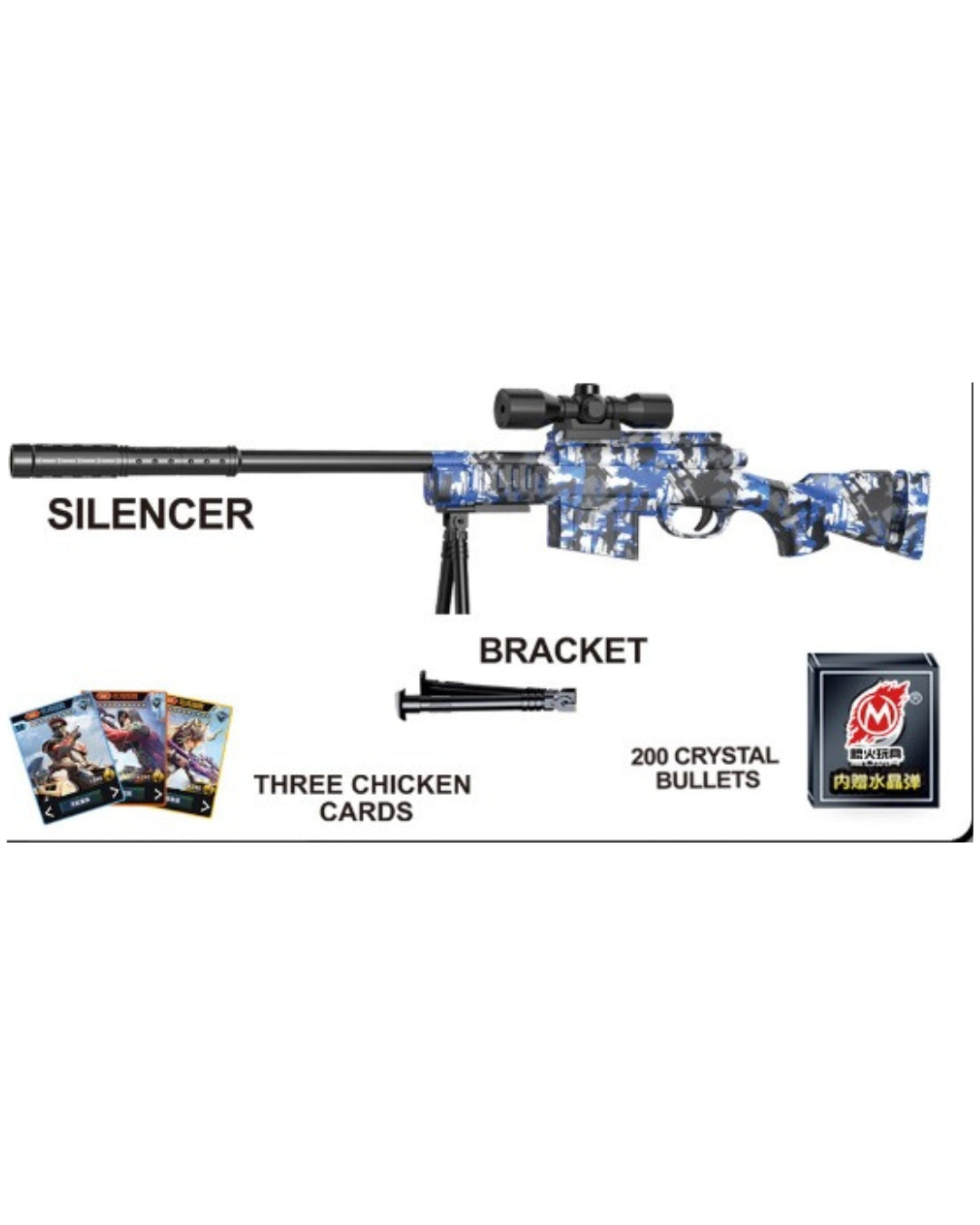 Sniper Rifle with Scope (Assorted)