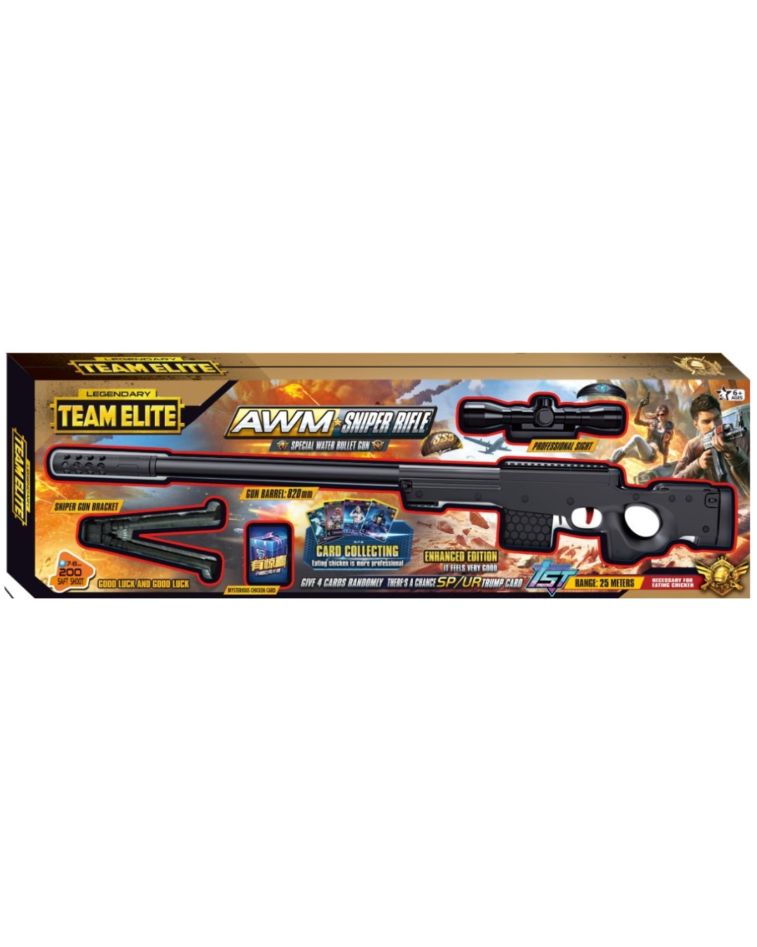 Sniper Rifle Toy Gun