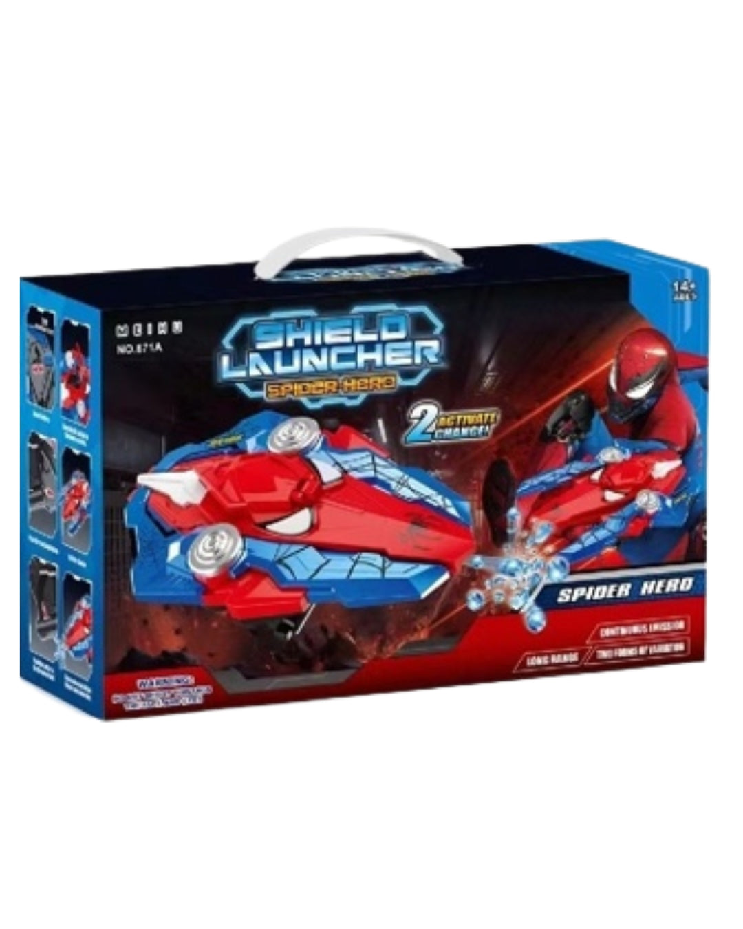 Hero Shield Gel Ball Blaster Toy (Assorted)