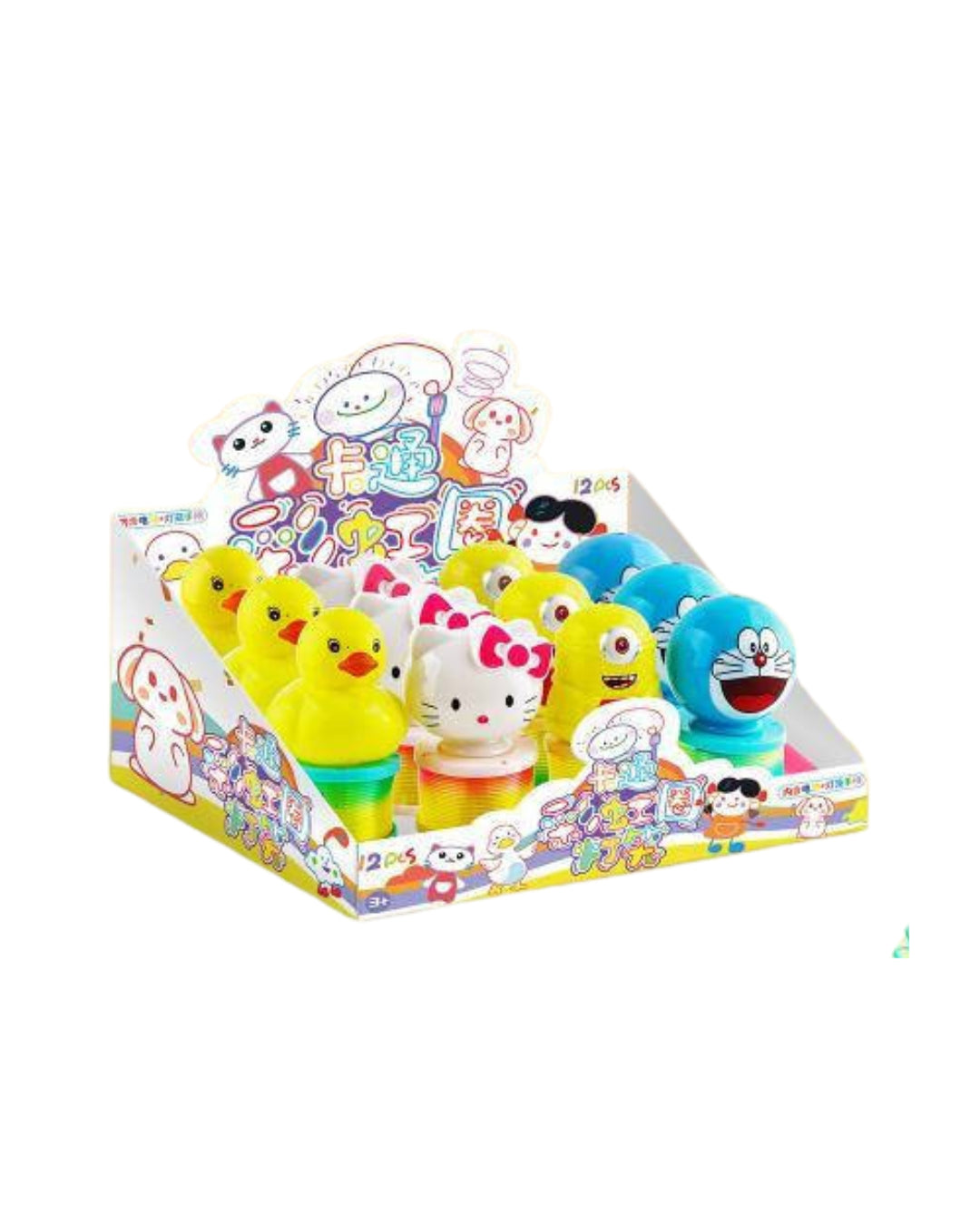 Cartoon Rainbow Spring Glow Lantern Toy (Assorted)