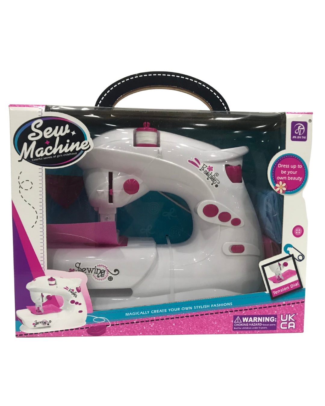 Sewing Machine Kit