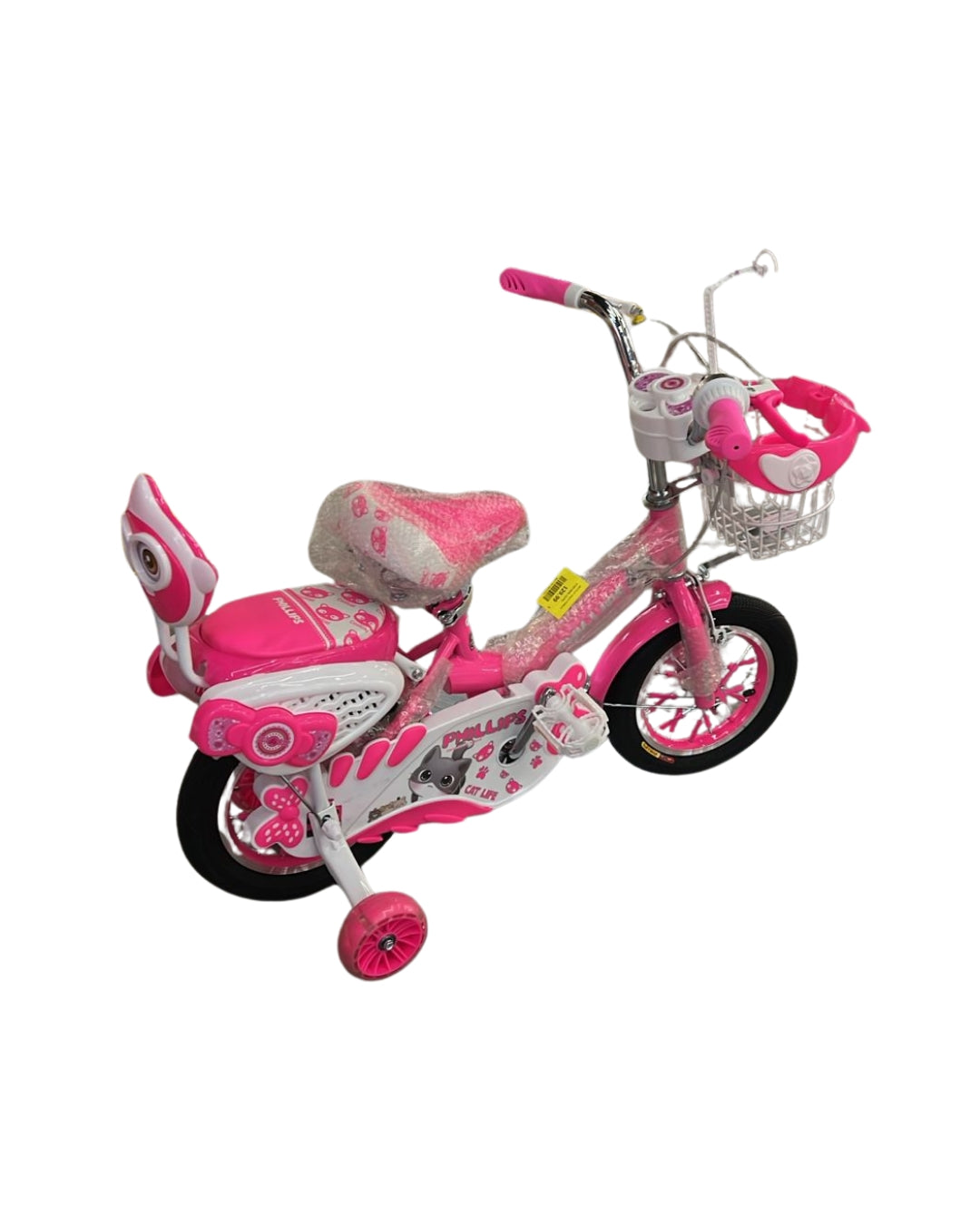 Purple 12-Inch Bicycle with Basket