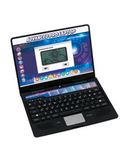 WINFUN Advanced Pro Laptop