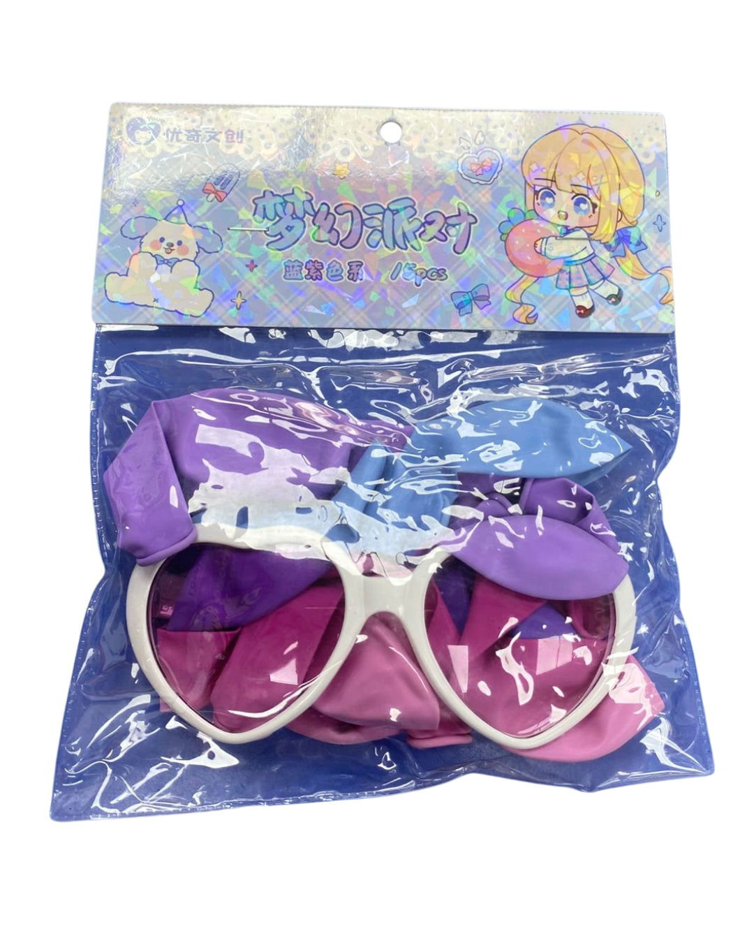 Heart-Shaped White Sunglasses Colorful Balloons