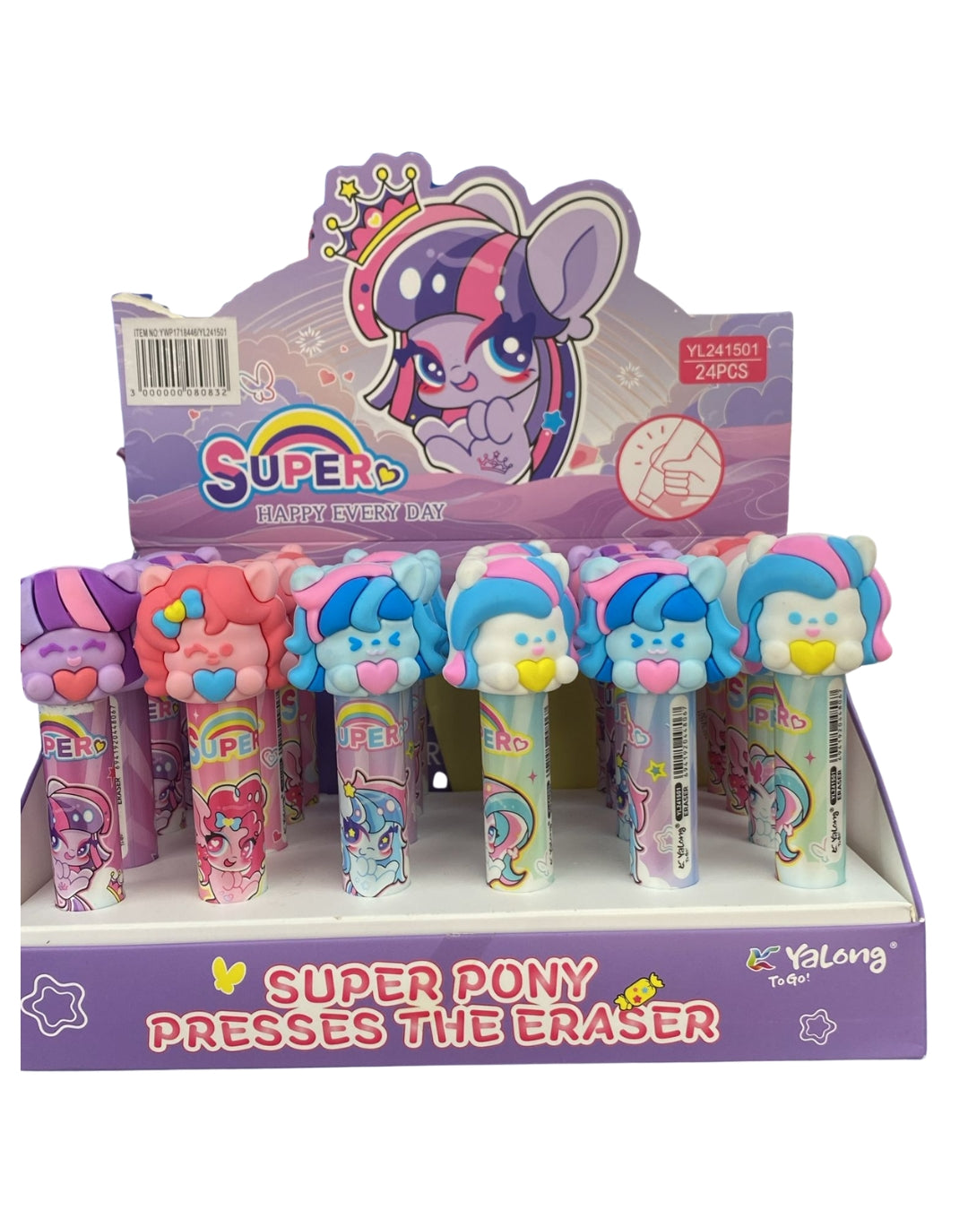 My Little Pony Push-Pull Pressed Eraser