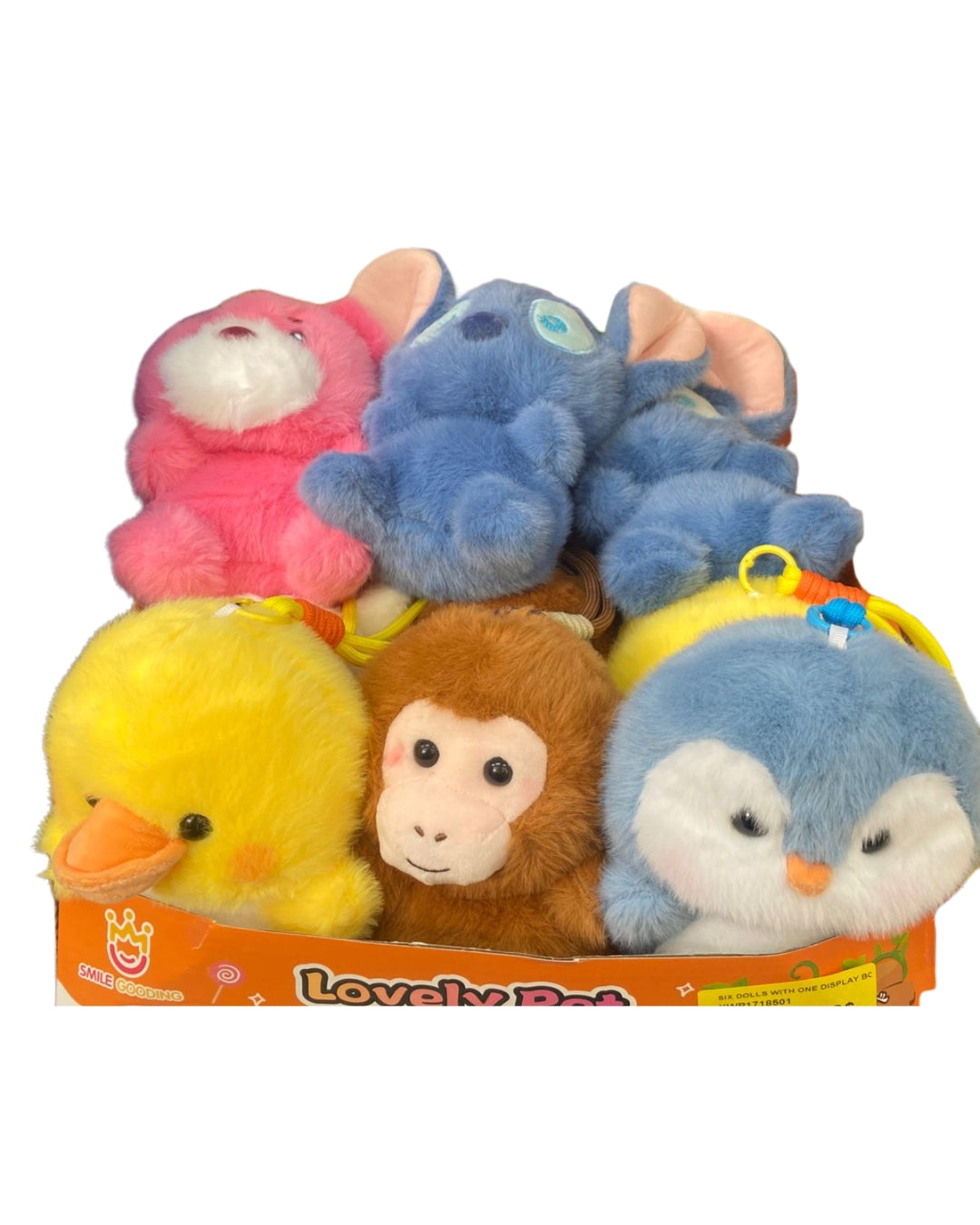 Soft Plush Animal Toys – Assorted Designs