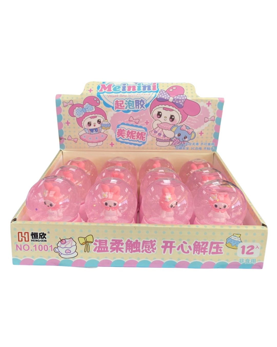 Bubble Slime Stress Relief Toys (Assorted)