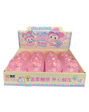 Bubble Slime Stress Relief Toys (Assorted)