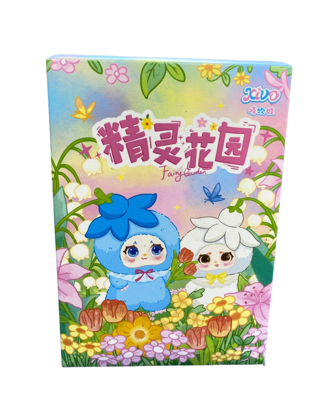 Blind Box Plush Keychain Toys (Assorted)