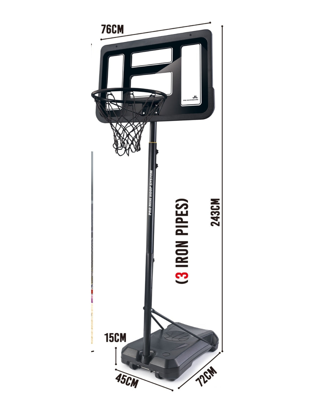 Adjustable Basketball Hoop Set