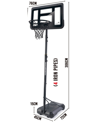 Adjustable Basketball Stand Set