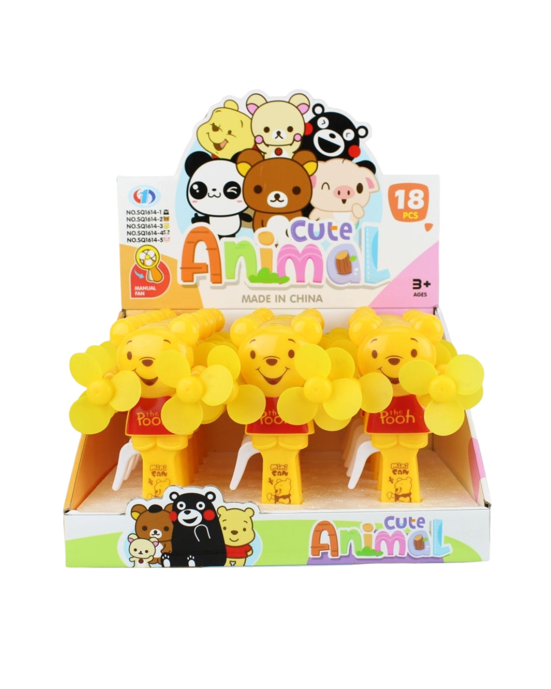 Cute Animal Kids Hand Fan (Assorted)