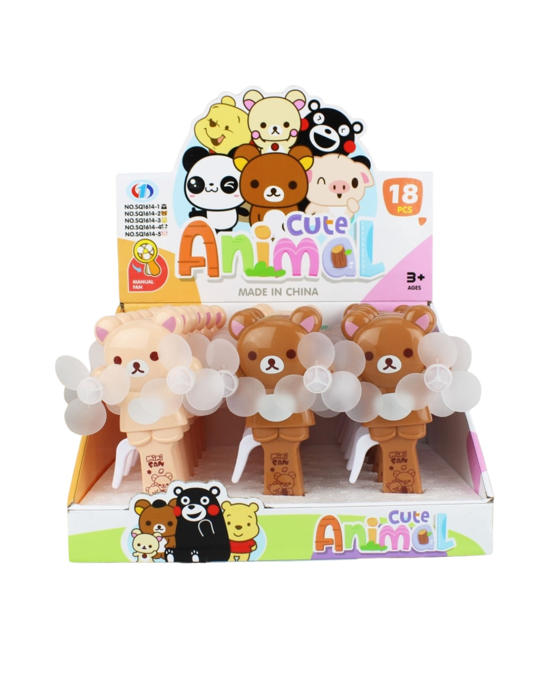 Cartoon Animal Hand Fan (Assorted)