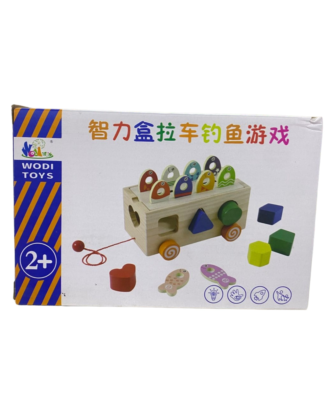 Wooden Pull-Along Shape Sorter
