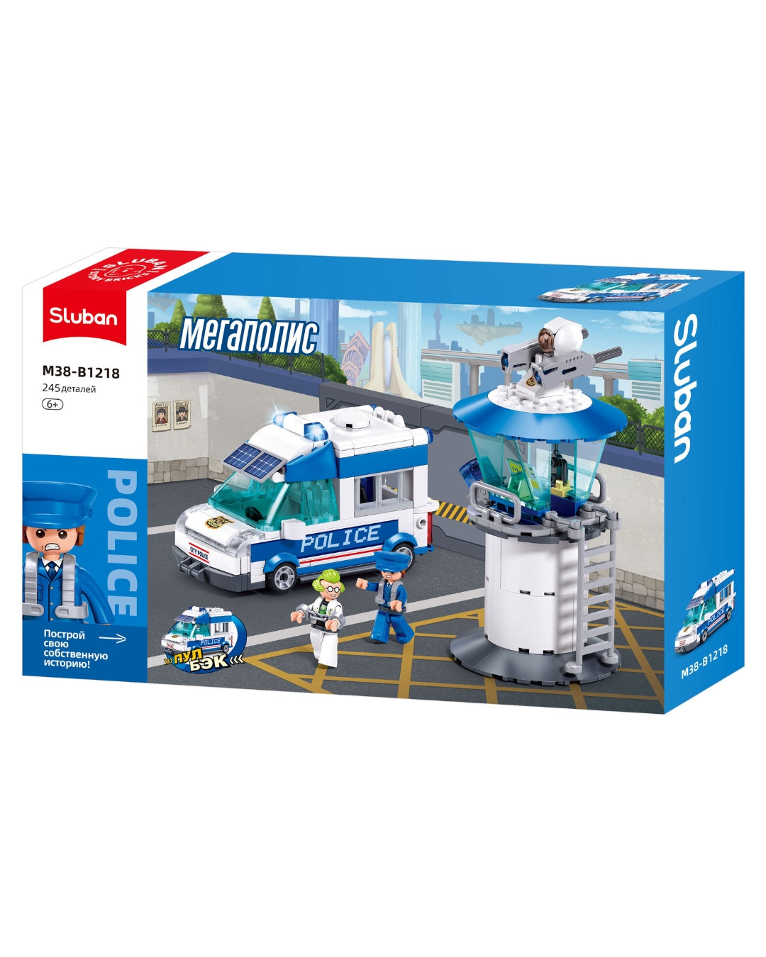 Sluban Police Set