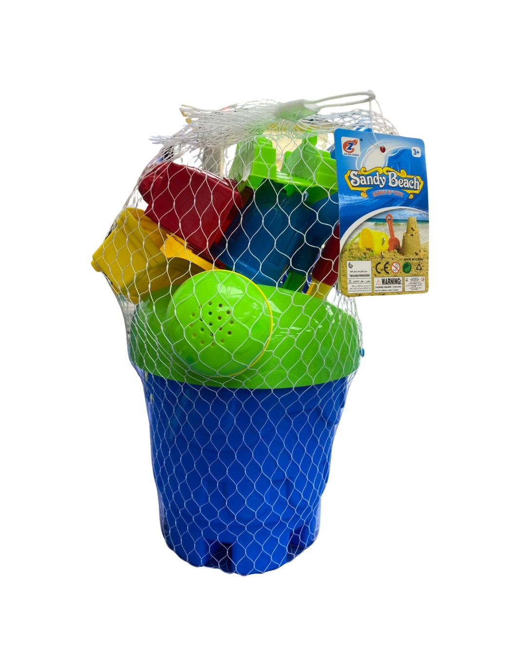 Beach Sand Toy Set