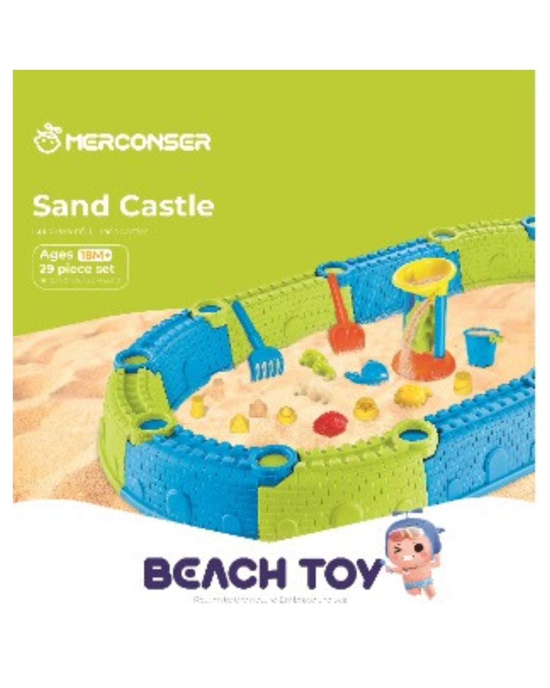 Beach Sandbox Set